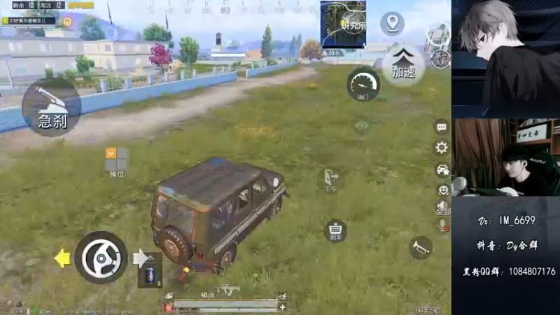 【2022-08-10 13点场】Dy合群：【嘴强1V4】到胃讲解！