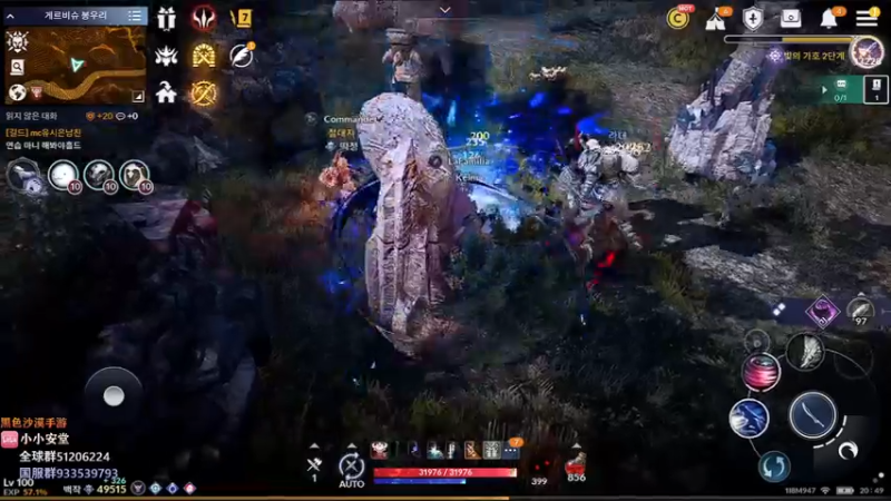 【2022-08-09 19点场】安堂丶：8.16新职业海盗船长！徽章即将拓展！