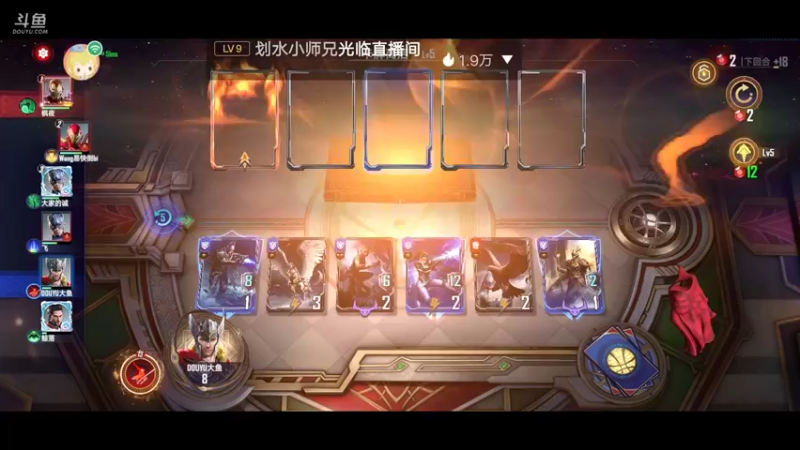 【2022-08-07 14点场】小透明无名小卒：冲 10126485