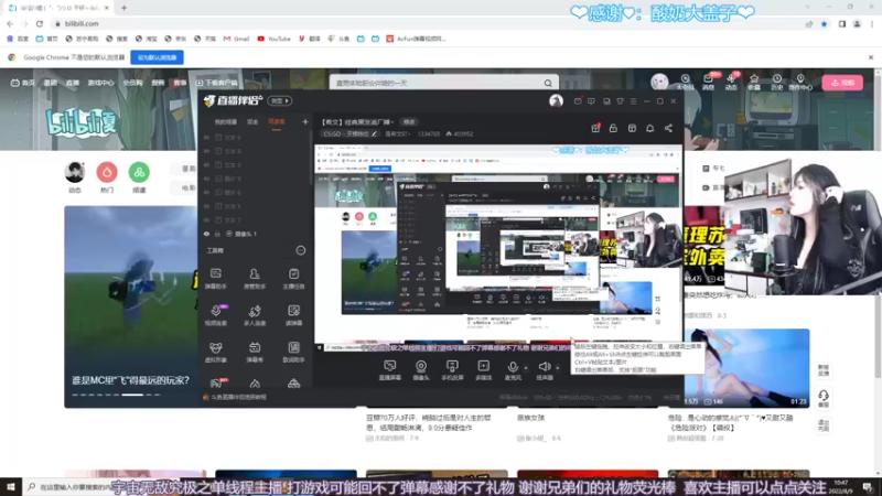 【2022-08-09 10点场】是希文吖丶：【希文】经典黑发返厂辣~