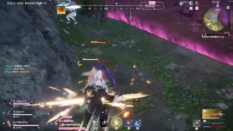 【2022-08-10 01点场】NRK丶反神：续一下粉丝牌爱你们嗷