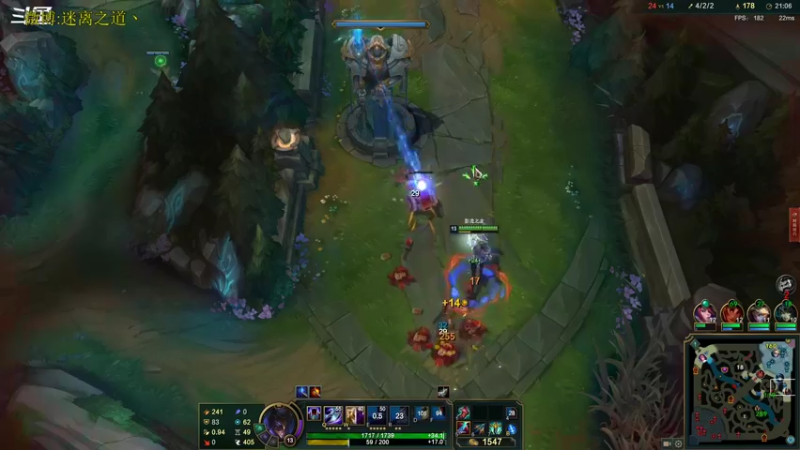 【2022-08-10 12点场】迷离之道丶：迷离劫:电一