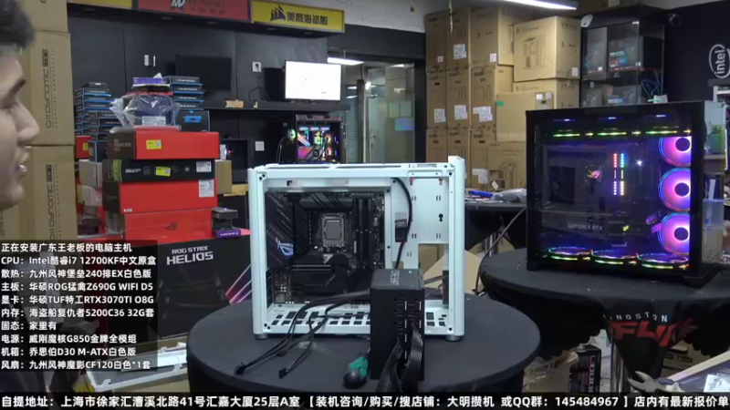【2022-08-10 03点场】上海大明海：上海大明海的直播间