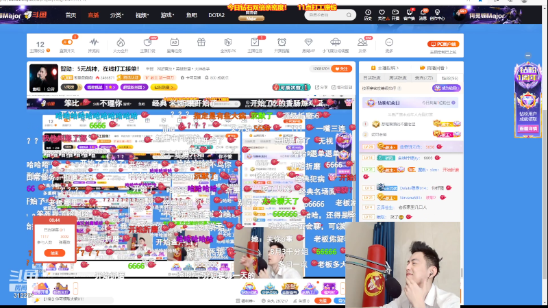 【英雄联盟】智勋勋勋勋的精彩时刻 20220810 11点场