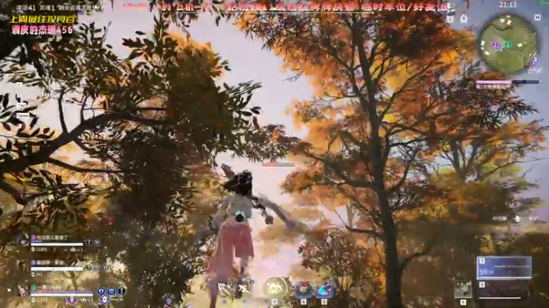 【2022-08-09 23点场】一颗小a桃：【小奶团】桃灵儿变强的第八十八天