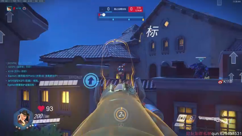 【2022-08-09 11点场】K118吗：打的不准怎么办 双倍无糖安排上