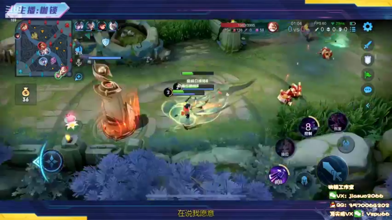 【2022-08-10 22点场】是个枷锁：【枷锁】巅峰第二！小号上前十