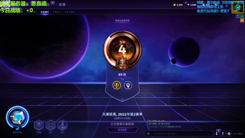【2022-08-09 10点场】盖小尔：你好8月↖(^ω^)↗