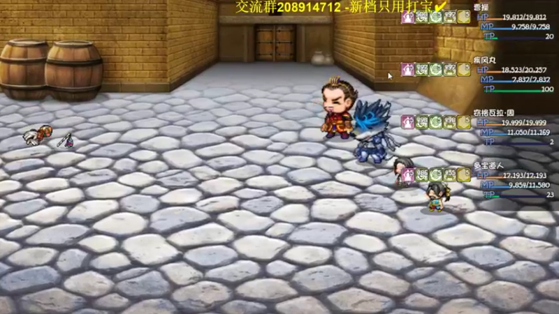 【2022-08-10 18点场】肥尸：【再刷一把】打宝队专场-