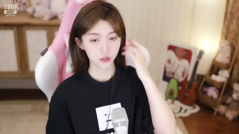 【2022-08-09 21点场】胡嘉一：你最喜欢的女孩子