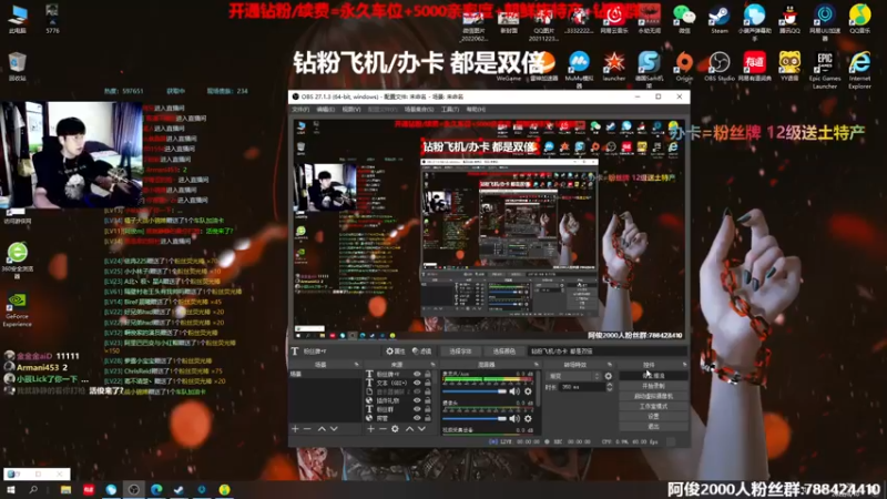 【2022-08-10 13点场】阿俊丶ll：【阿俊】斗鱼破狼直播间。