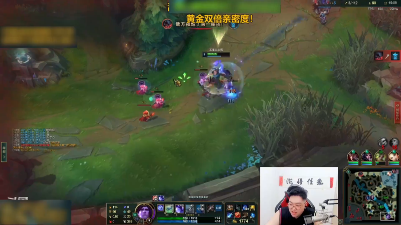 【英雄联盟】你的大湿兄zZ的精彩时刻 20220810 02点场