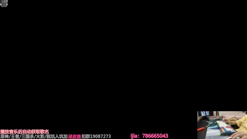 【2022-08-10 18点场】VanGogh浪子：浪子：八月要开心哦