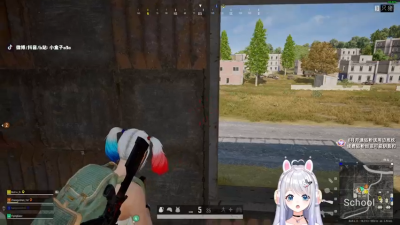 【2022-08-10 05点场】小盒子u：虚拟女友：小盒子