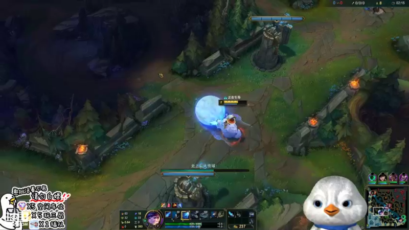 【2022-08-10 19点场】内只鹅：【小奶团】自己找个牢坐