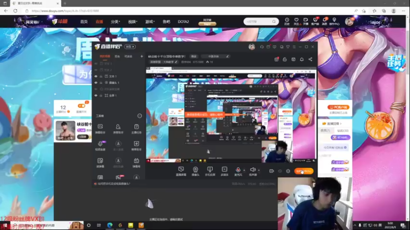 【2022-08-09 09点场】自宇666：峡谷前十千分顶级中单教学！