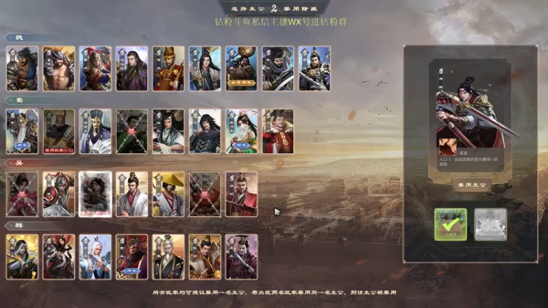 【2022-08-10 20点场】刘嘉俊Sylar1：拿出你的百分之百！