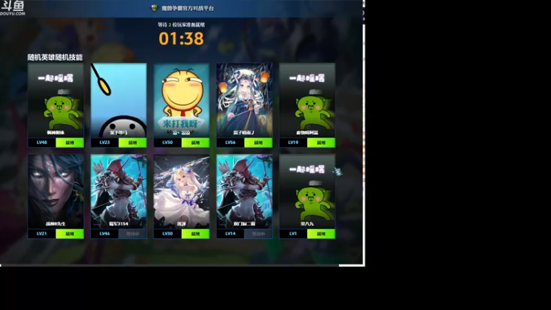 【2022-08-09 20点场】wenshen589：哪有这么容易倒下！