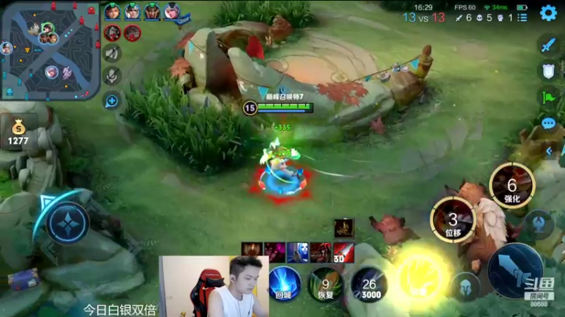 【2022-08-10 20点场】韩跑跑ovo：今晚目标重回2100！！