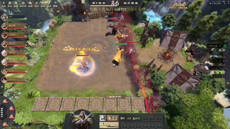 【2022-08-10 16点场】刘嘉俊Sylar1：拿出你的百分之百！