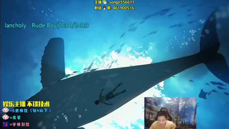 【2022-08-09 21点场】douyu丶松子：蛮王：2分钟1血 选到=赢