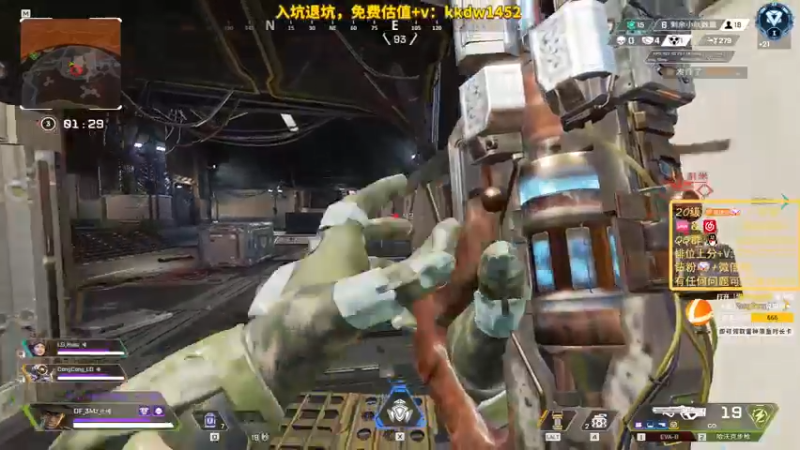 【2022-08-10 18点场】一口三明治3Mz：钻石双倍卡 凌晨1点新赛季猎杀