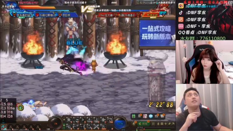 【2022-08-10 00点场】大枪炮狗：双倍哦！！