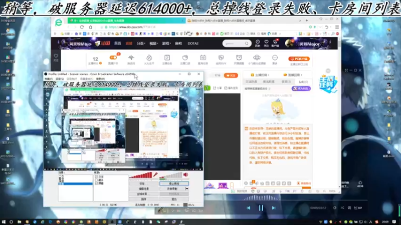 【2022-08-09 20点场】寻丶龙绝：【牵寻】高延迟？登录失败？卡房间列表？