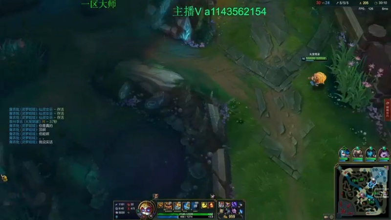 【2022-08-10 14点场】一万九千把大头：峡谷之巅冲分 616322