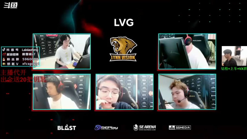 【2022-08-10 16点场】赖小峰：最温柔的直播间 93936