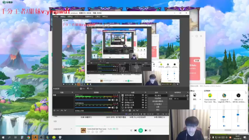 【2022-08-10 14点场】微笑：微笑：峡谷之巅冲王者