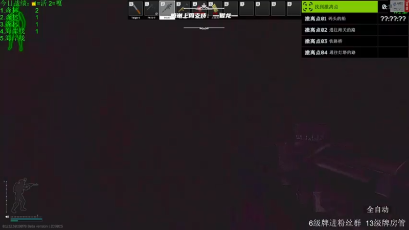【2022-08-10 09点场】王浩天儿：【404/64级】画画的Baby。