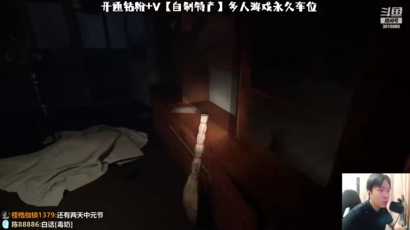 【2022-08-09 23点场】机长YG：腊鸡游戏腊鸡主播