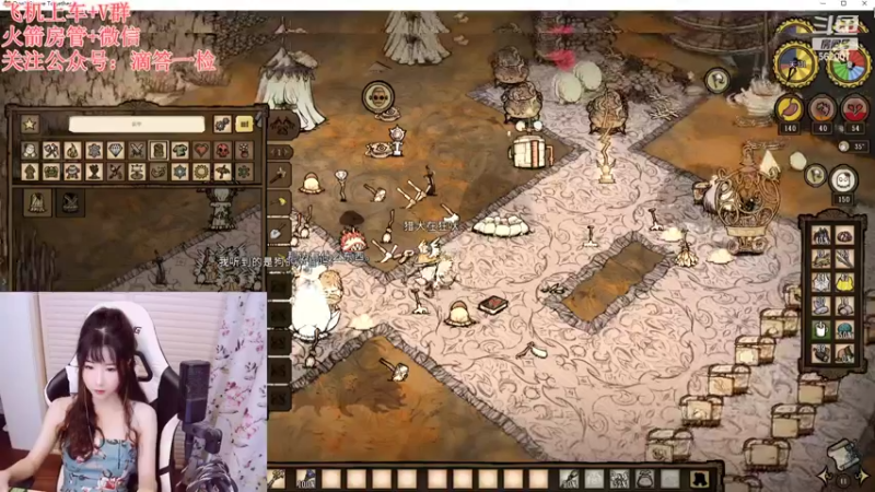 【2022-08-10 19点场】白菇凉：白菇凉:有车位