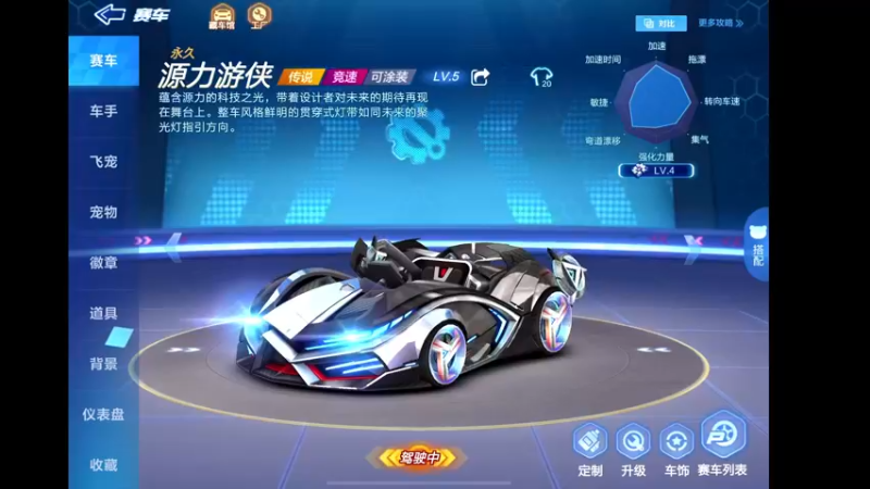 【2022-08-10 19点场】DY主演：想喝杯秋天的奶茶