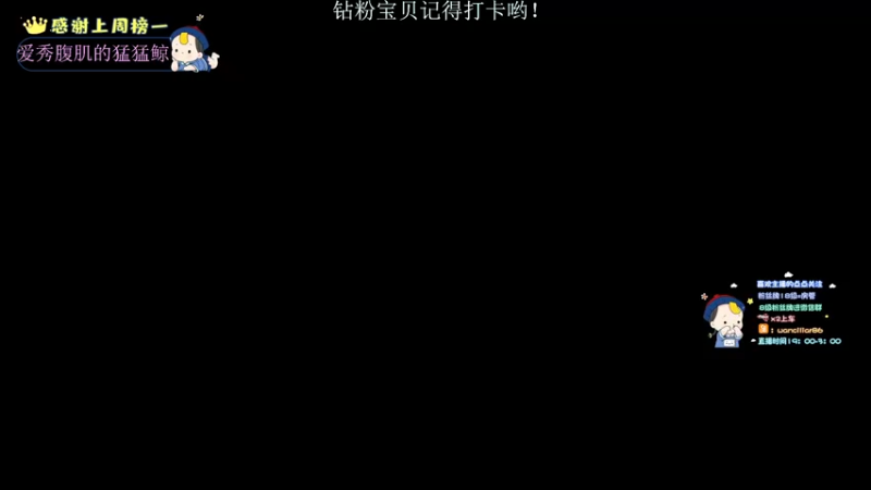 【2022-08-09 19点场】晚辞77：[晚辞]今日是战神辞！