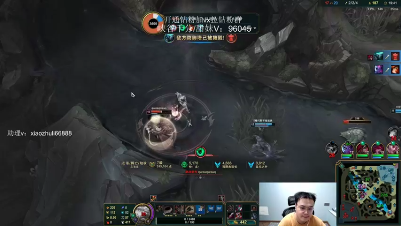 【2022-08-10 00点场】jjking剑姬：世界第一剑姬，重回巅峰！