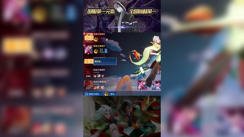 净化游戏环境很重要