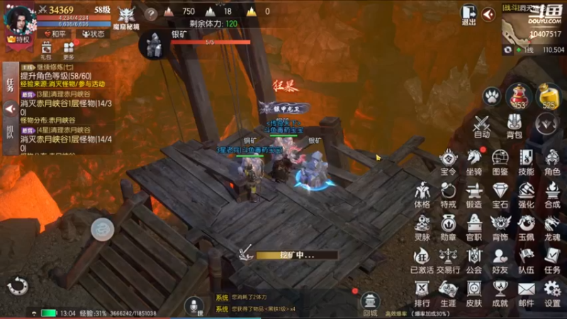 【2022-08-08 13点场】毒葯宝宝：随便玩玩！！！！ 10407517