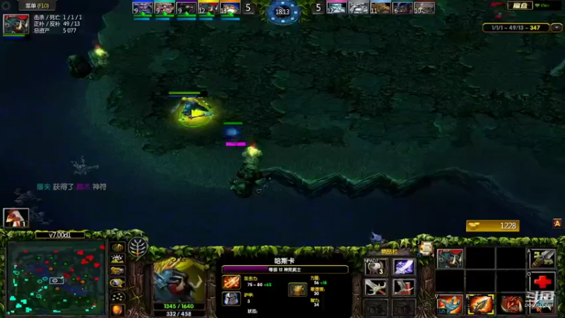m1232478的精彩时刻220810f_dota49