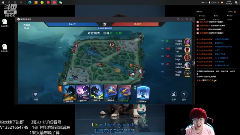 【2022-08-09 20点场】我想念你的微笑如阳光：细节意识流大师