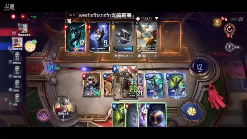 【2022-08-07 10点场】小透明无名小卒：冲 10126485