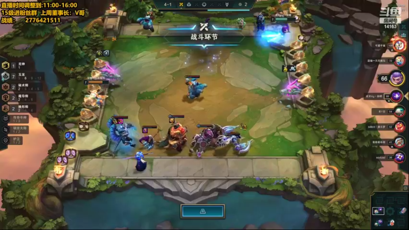 【2022-08-10 17点场】草莓：OPPO Watch 3系列到底有多强