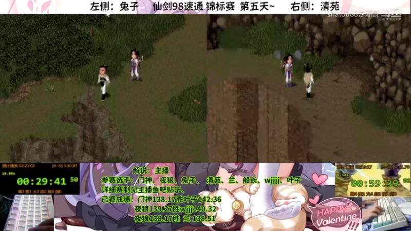 锦标赛105 清苑140.19vs兔子140.25b
