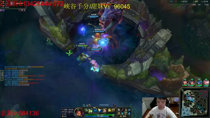 【2022-08-10 17点场】一家之猪ovo：峡谷能上分吗