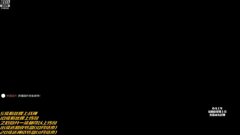 【2022-08-10 00点场】七月Sauce：二台学僧 七月练腿休息2天