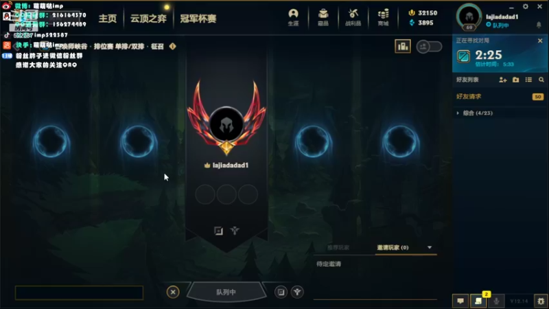 【2022-08-10 01点场】impOUO：yiyuzhengad1111
