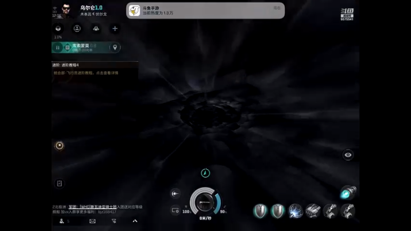 【2022-08-09 12点场】晴天冰淇淋c：我就是神仙颜值担当