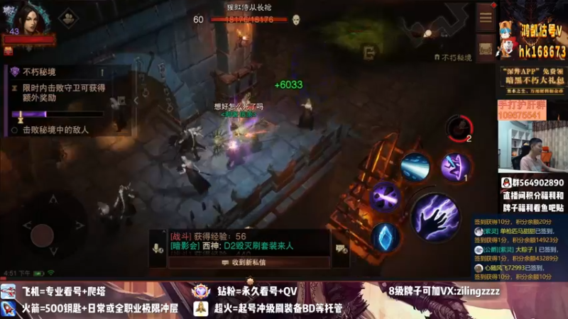 【2022-08-10 16点场】紫灵z：紫灵:红手刷钥匙今天5/5已出1个