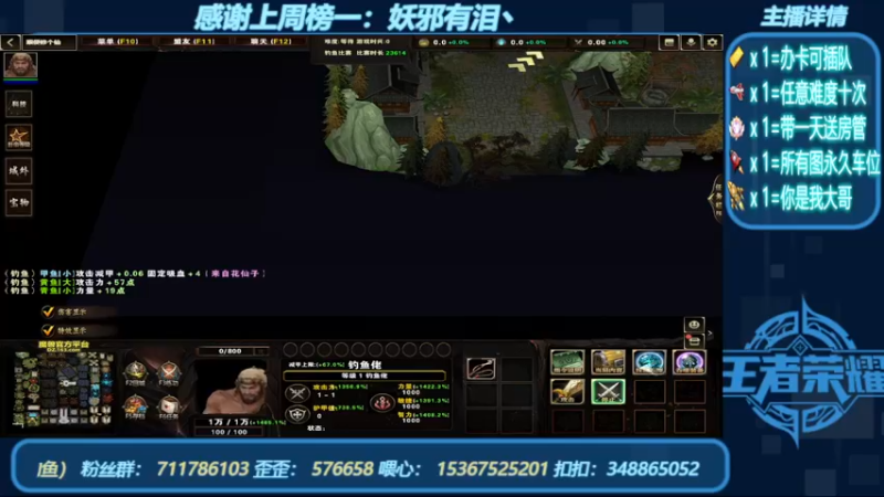 【2022-08-09 10点场】我们比谁都认真：地图名字：顺便修个仙 带肝泡点